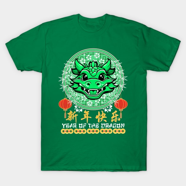 Year of the Dragon 2024 Chinese New Year Horoscope Astrology T-Shirt by alcoshirts